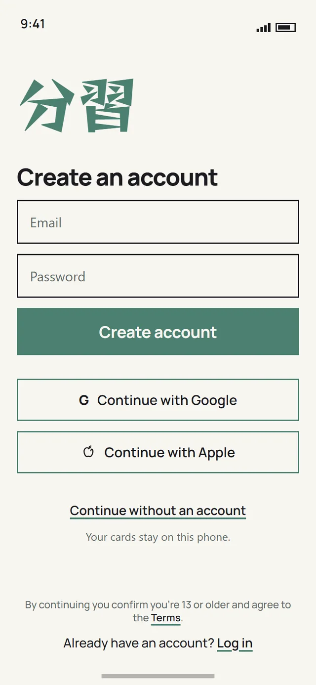 The first screen, with Continue without an account